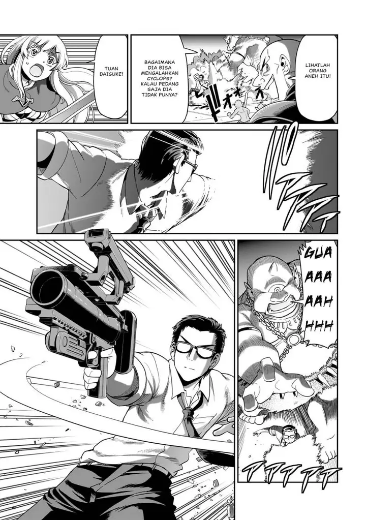 image-komik-isekai-shoukan-oji-san-no-juumusou-life-sabage-suki-salaryman-wa-kaisha-owari-ni-isekai-e-chokki-suru-chapter-23-15/22
