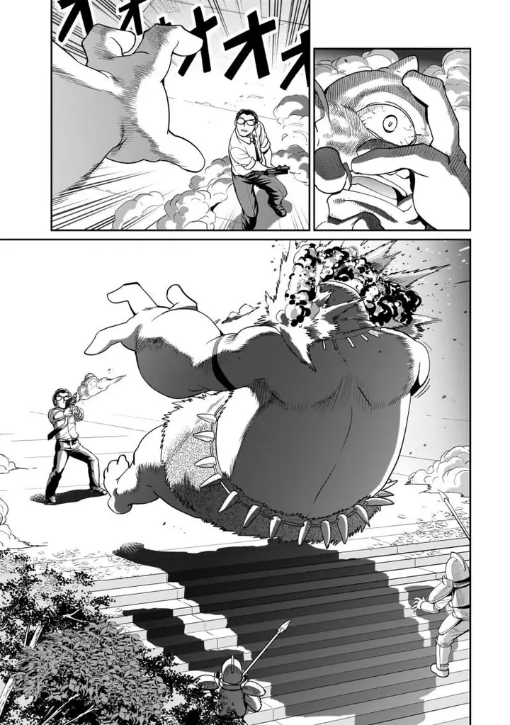 image-komik-isekai-shoukan-oji-san-no-juumusou-life-sabage-suki-salaryman-wa-kaisha-owari-ni-isekai-e-chokki-suru-chapter-23-17/22