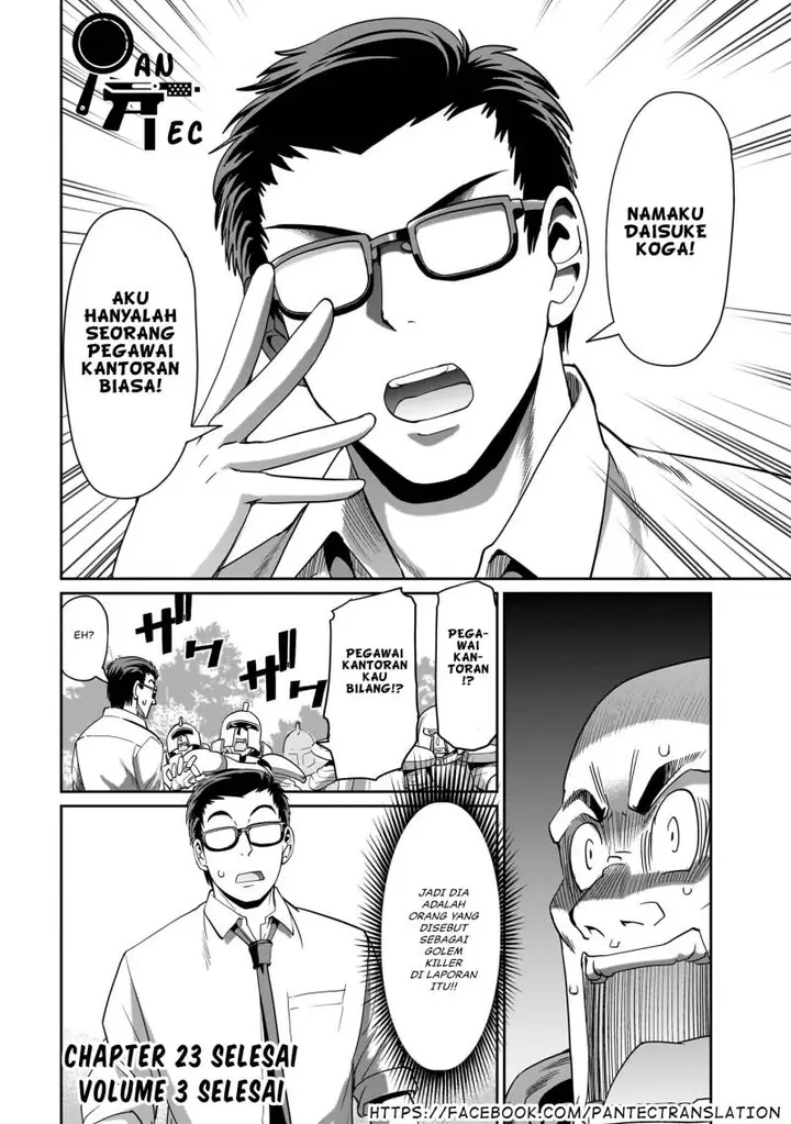 image-komik-isekai-shoukan-oji-san-no-juumusou-life-sabage-suki-salaryman-wa-kaisha-owari-ni-isekai-e-chokki-suru-chapter-23-20/22