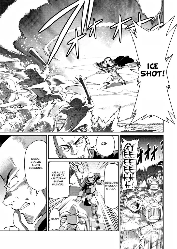 image-komik-isekai-shoukan-oji-san-no-juumusou-life-sabage-suki-salaryman-wa-kaisha-owari-ni-isekai-e-chokki-suru-chapter-24-4/22