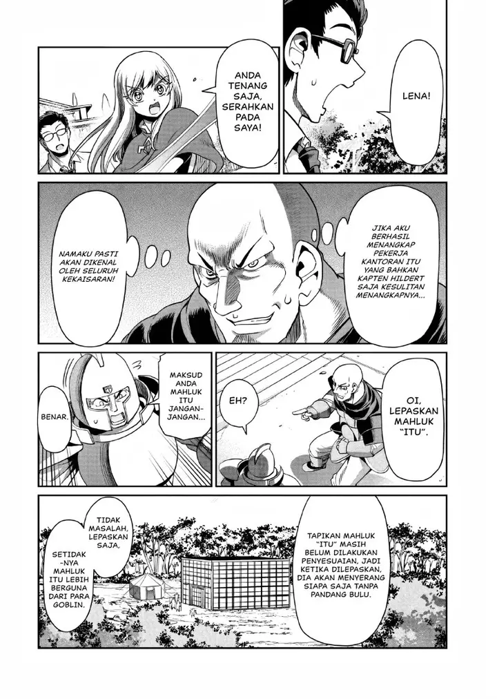 image-komik-isekai-shoukan-oji-san-no-juumusou-life-sabage-suki-salaryman-wa-kaisha-owari-ni-isekai-e-chokki-suru-chapter-24-5/22