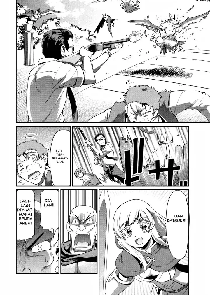 image-komik-isekai-shoukan-oji-san-no-juumusou-life-sabage-suki-salaryman-wa-kaisha-owari-ni-isekai-e-chokki-suru-chapter-24-9/22