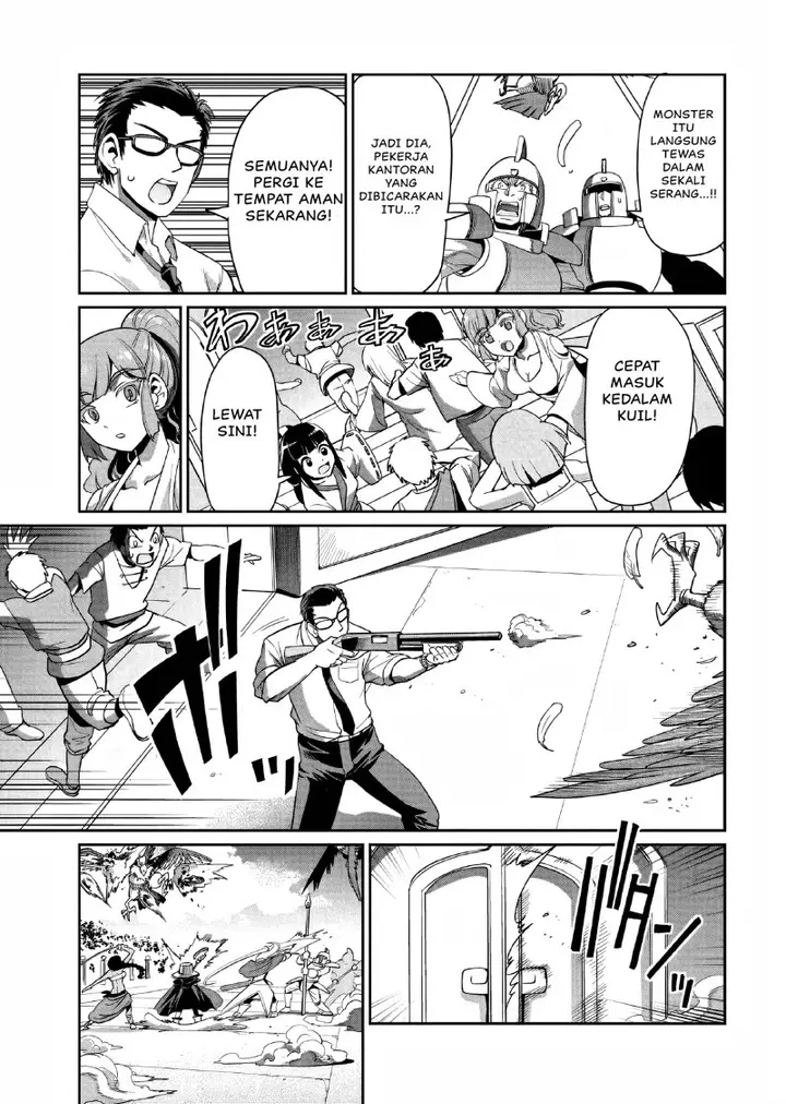 image-komik-isekai-shoukan-oji-san-no-juumusou-life-sabage-suki-salaryman-wa-kaisha-owari-ni-isekai-e-chokki-suru-chapter-24-14/22