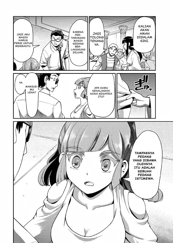 image-komik-isekai-shoukan-oji-san-no-juumusou-life-sabage-suki-salaryman-wa-kaisha-owari-ni-isekai-e-chokki-suru-chapter-24-15/22