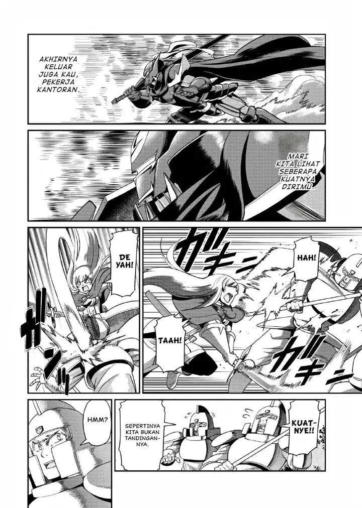 image-komik-isekai-shoukan-oji-san-no-juumusou-life-sabage-suki-salaryman-wa-kaisha-owari-ni-isekai-e-chokki-suru-chapter-24-17/22