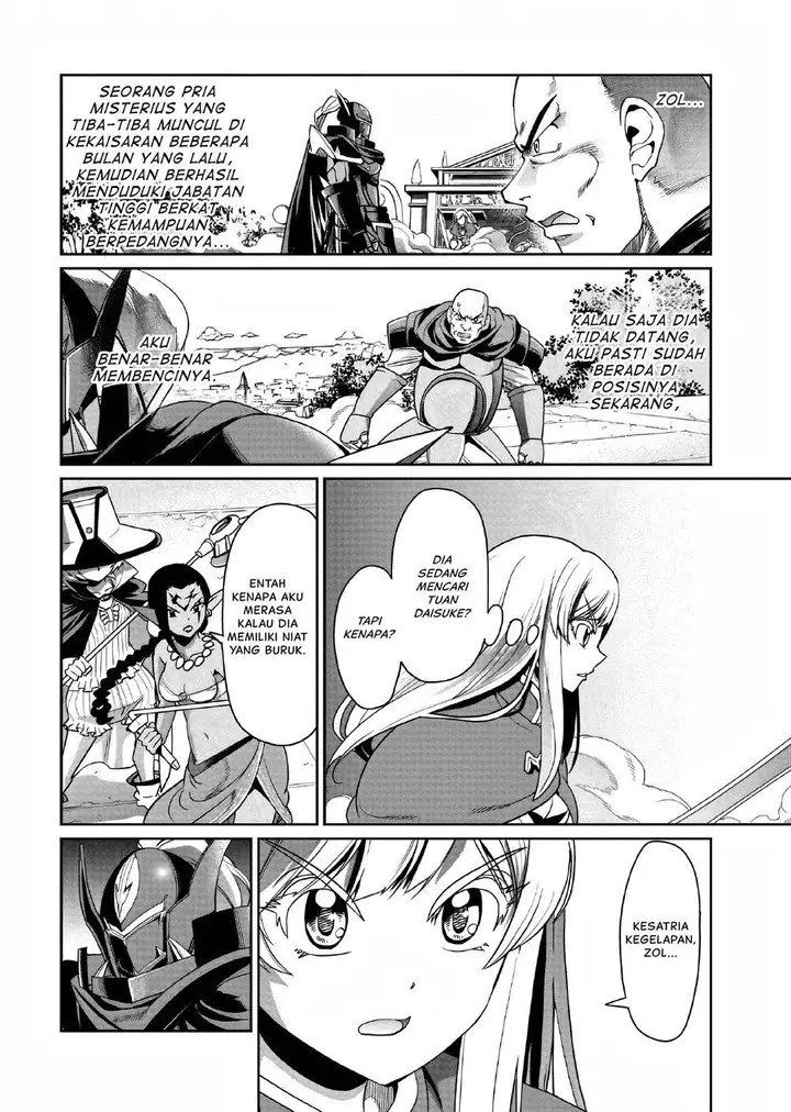 image-komik-isekai-shoukan-oji-san-no-juumusou-life-sabage-suki-salaryman-wa-kaisha-owari-ni-isekai-e-chokki-suru-chapter-25-2/23