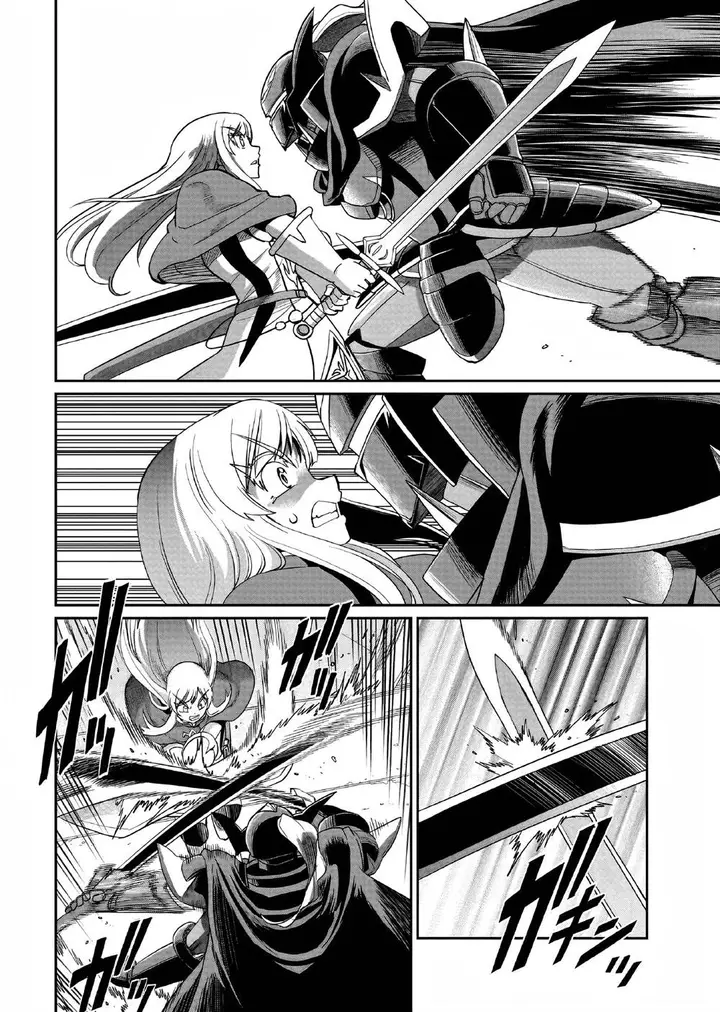 image-komik-isekai-shoukan-oji-san-no-juumusou-life-sabage-suki-salaryman-wa-kaisha-owari-ni-isekai-e-chokki-suru-chapter-25-4/23