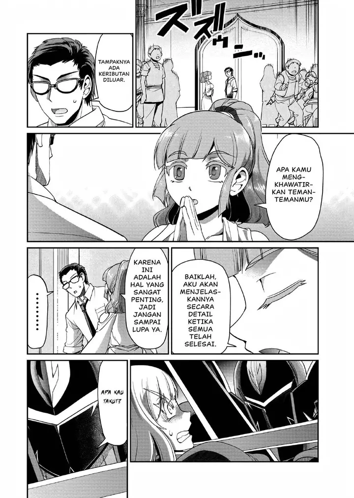 image-komik-isekai-shoukan-oji-san-no-juumusou-life-sabage-suki-salaryman-wa-kaisha-owari-ni-isekai-e-chokki-suru-chapter-25-14/23