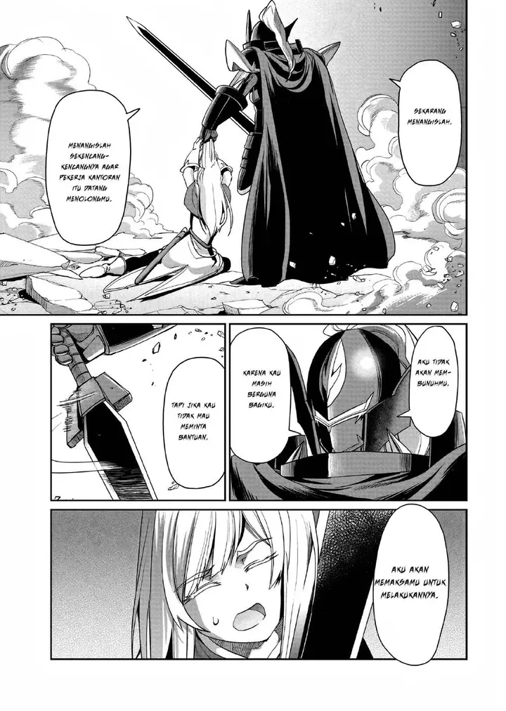 image-komik-isekai-shoukan-oji-san-no-juumusou-life-sabage-suki-salaryman-wa-kaisha-owari-ni-isekai-e-chokki-suru-chapter-25-19/23