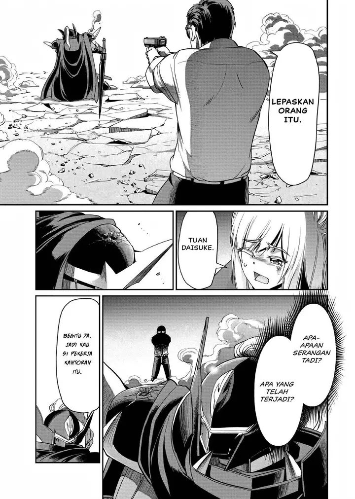 image-komik-isekai-shoukan-oji-san-no-juumusou-life-sabage-suki-salaryman-wa-kaisha-owari-ni-isekai-e-chokki-suru-chapter-25-21/23