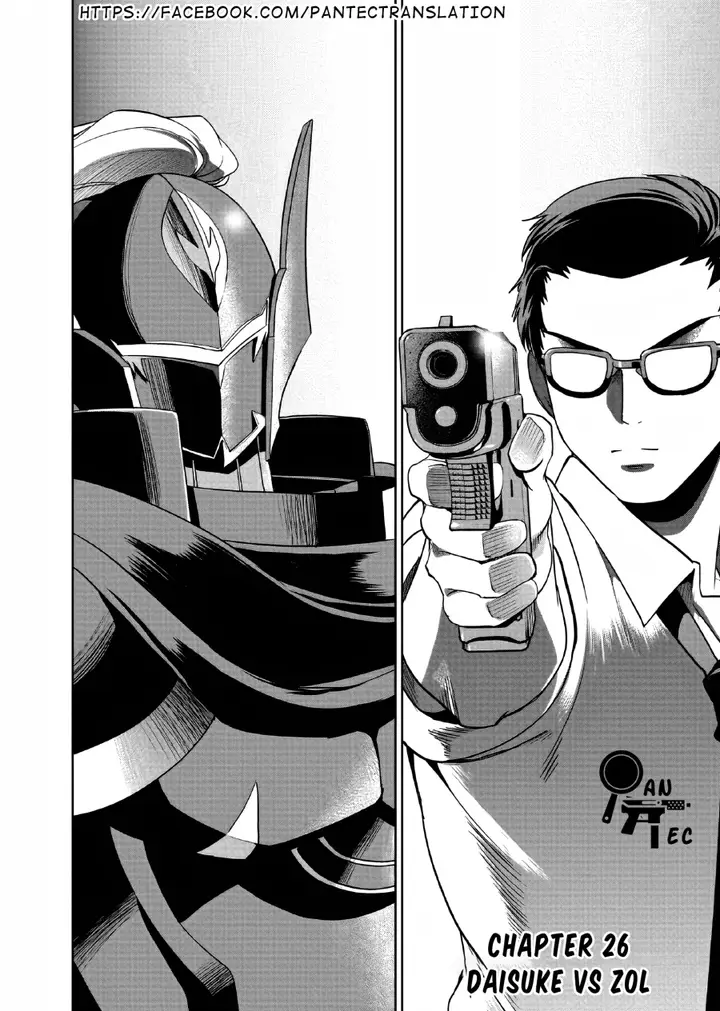 image-komik-isekai-shoukan-oji-san-no-juumusou-life-sabage-suki-salaryman-wa-kaisha-owari-ni-isekai-e-chokki-suru-chapter-26-1/21