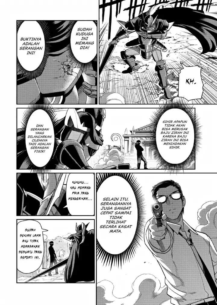 image-komik-isekai-shoukan-oji-san-no-juumusou-life-sabage-suki-salaryman-wa-kaisha-owari-ni-isekai-e-chokki-suru-chapter-26-6/21