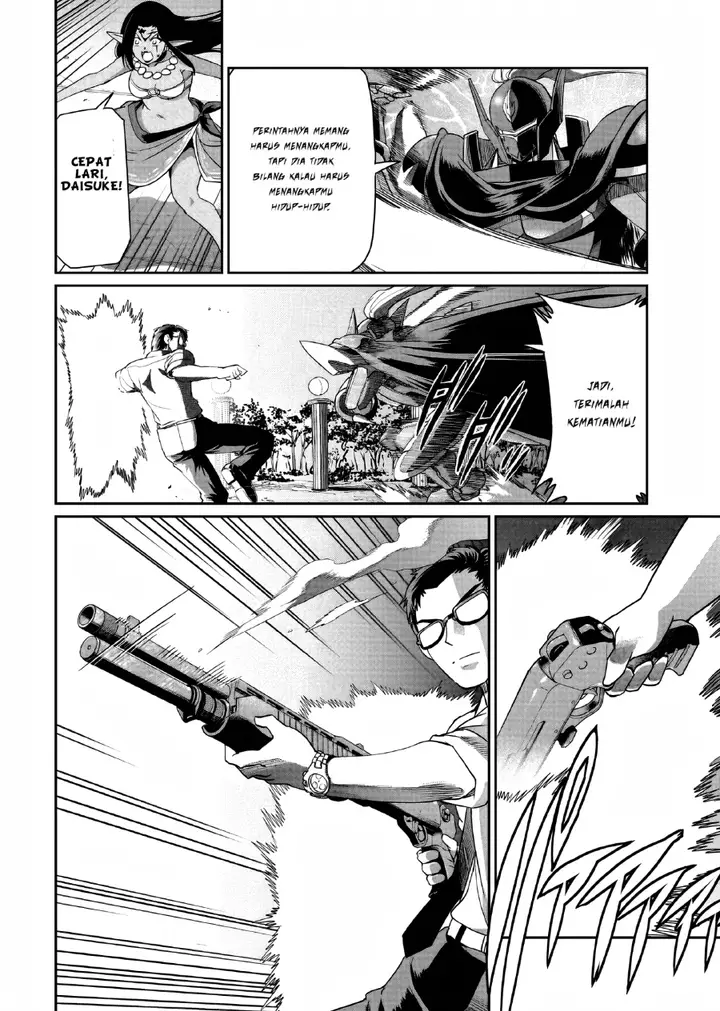 image-komik-isekai-shoukan-oji-san-no-juumusou-life-sabage-suki-salaryman-wa-kaisha-owari-ni-isekai-e-chokki-suru-chapter-26-12/21