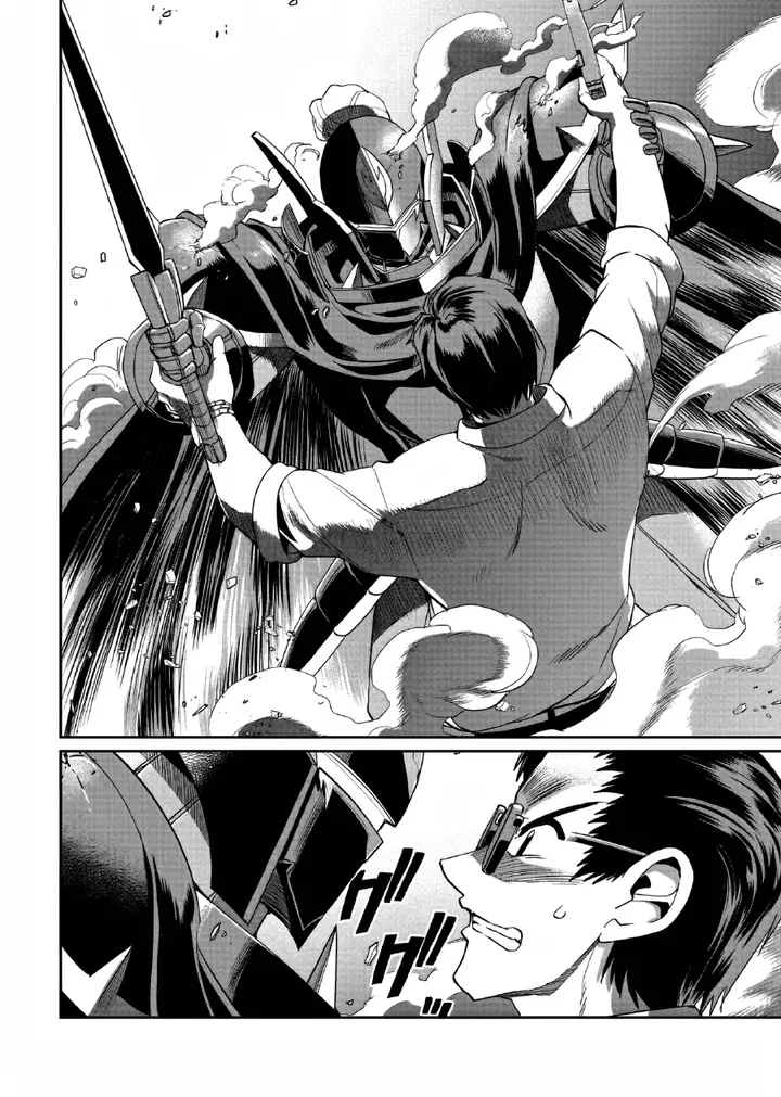 image-komik-isekai-shoukan-oji-san-no-juumusou-life-sabage-suki-salaryman-wa-kaisha-owari-ni-isekai-e-chokki-suru-chapter-26-16/21