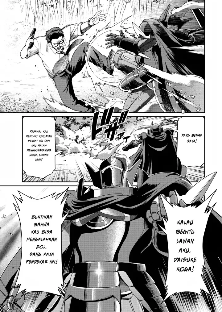 image-komik-isekai-shoukan-oji-san-no-juumusou-life-sabage-suki-salaryman-wa-kaisha-owari-ni-isekai-e-chokki-suru-chapter-26-19/21