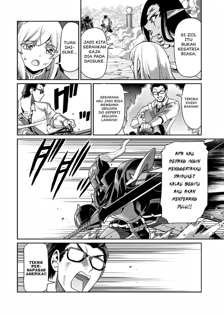 image-komik-isekai-shoukan-oji-san-no-juumusou-life-sabage-suki-salaryman-wa-kaisha-owari-ni-isekai-e-chokki-suru-chapter-27-4/25