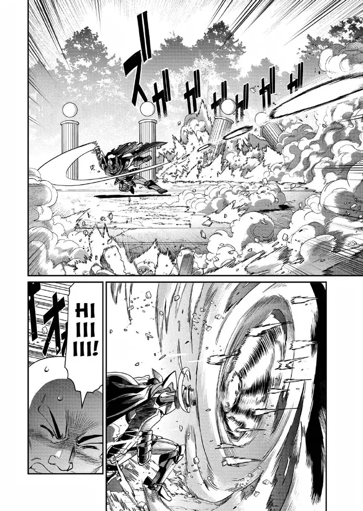 image-komik-isekai-shoukan-oji-san-no-juumusou-life-sabage-suki-salaryman-wa-kaisha-owari-ni-isekai-e-chokki-suru-chapter-27-10/25