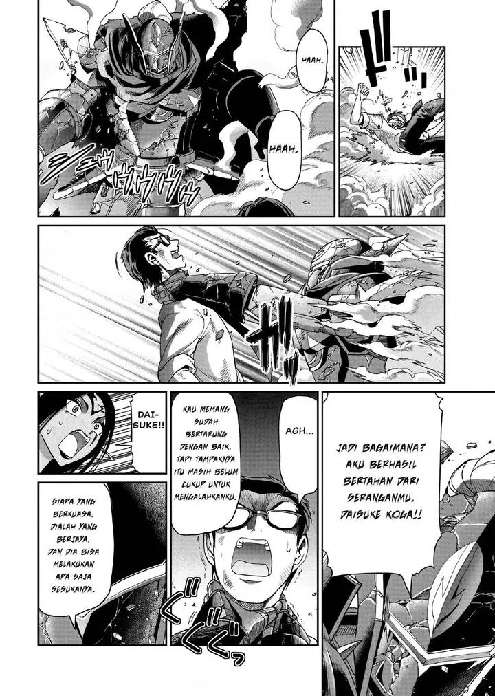 image-komik-isekai-shoukan-oji-san-no-juumusou-life-sabage-suki-salaryman-wa-kaisha-owari-ni-isekai-e-chokki-suru-chapter-27-12/25