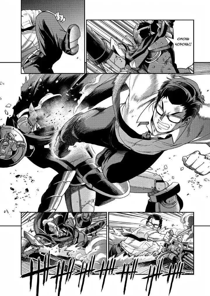 image-komik-isekai-shoukan-oji-san-no-juumusou-life-sabage-suki-salaryman-wa-kaisha-owari-ni-isekai-e-chokki-suru-chapter-27-15/25