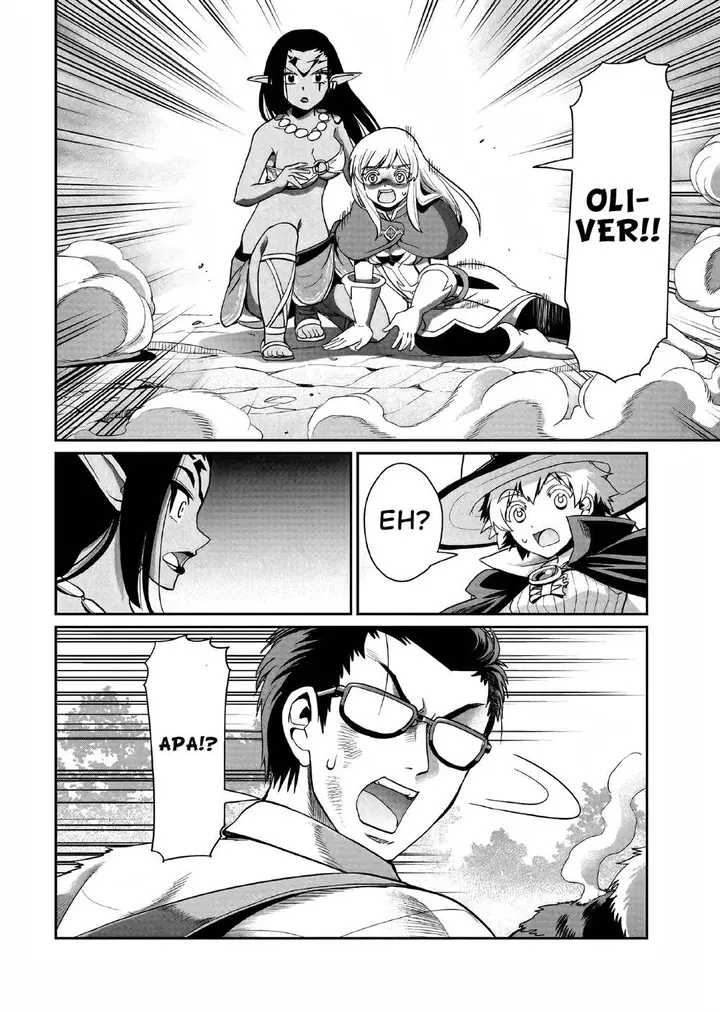 image-komik-isekai-shoukan-oji-san-no-juumusou-life-sabage-suki-salaryman-wa-kaisha-owari-ni-isekai-e-chokki-suru-chapter-27-22/25