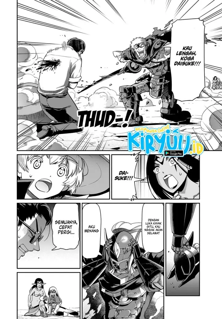 image-komik-isekai-shoukan-oji-san-no-juumusou-life-sabage-suki-salaryman-wa-kaisha-owari-ni-isekai-e-chokki-suru-chapter-28-2/18