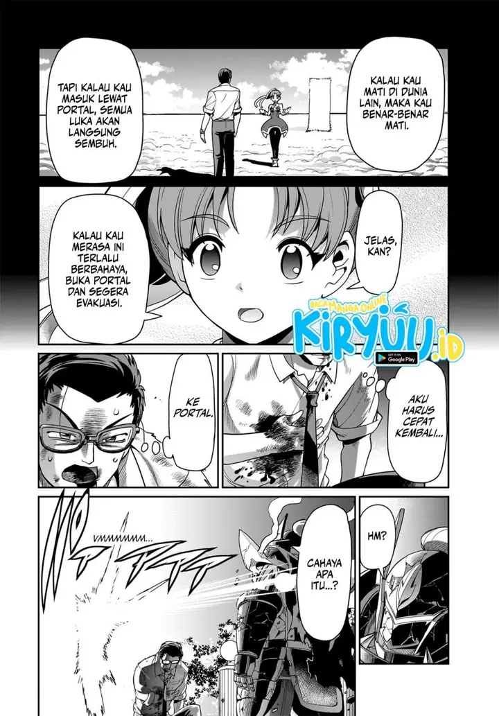 image-komik-isekai-shoukan-oji-san-no-juumusou-life-sabage-suki-salaryman-wa-kaisha-owari-ni-isekai-e-chokki-suru-chapter-28-4/18