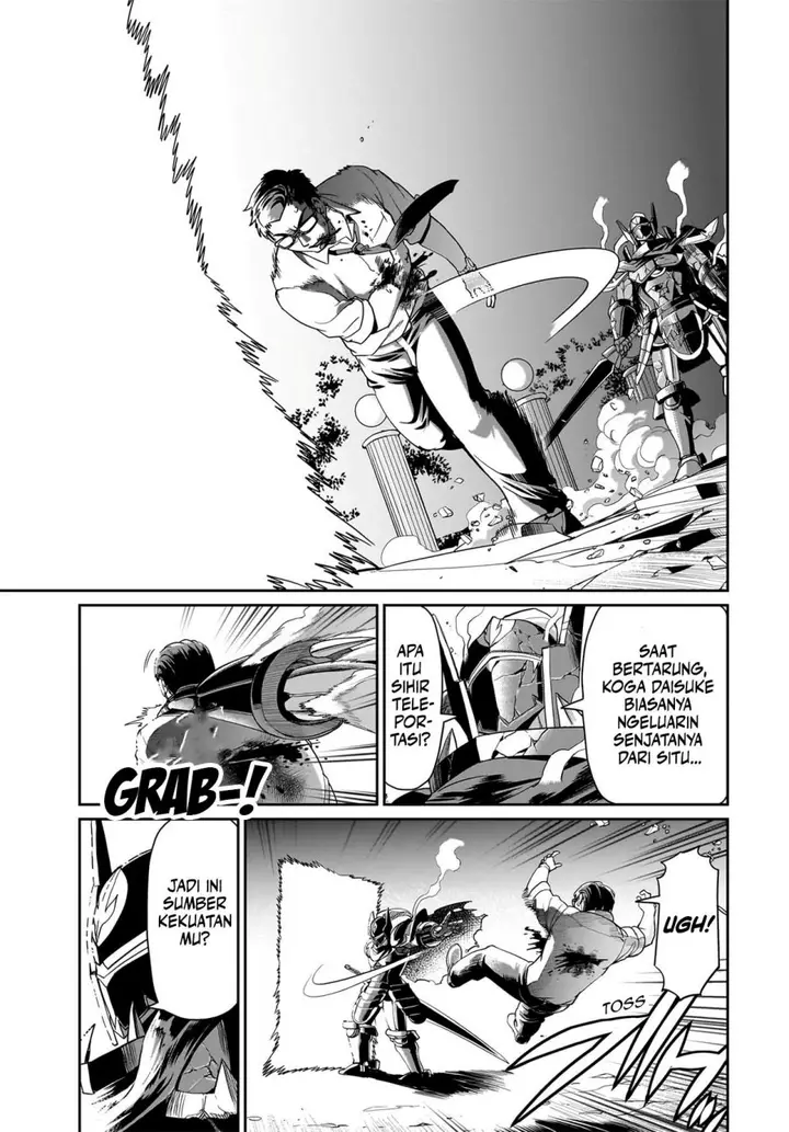 image-komik-isekai-shoukan-oji-san-no-juumusou-life-sabage-suki-salaryman-wa-kaisha-owari-ni-isekai-e-chokki-suru-chapter-28-5/18