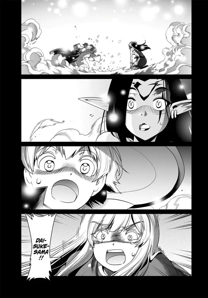 image-komik-isekai-shoukan-oji-san-no-juumusou-life-sabage-suki-salaryman-wa-kaisha-owari-ni-isekai-e-chokki-suru-chapter-28-14/18