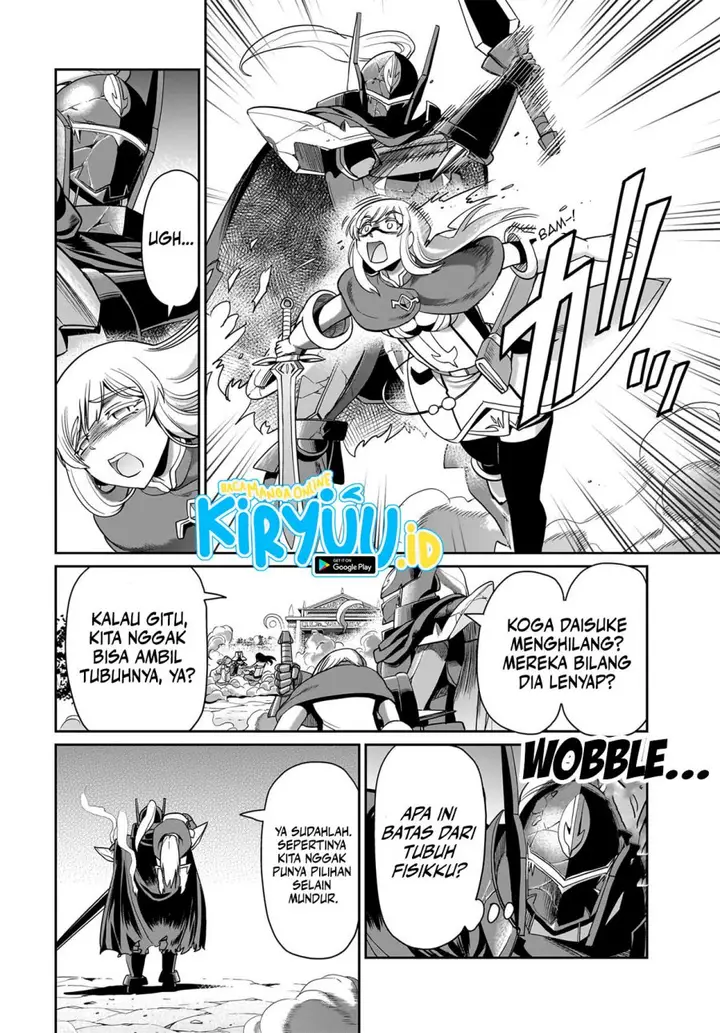 image-komik-isekai-shoukan-oji-san-no-juumusou-life-sabage-suki-salaryman-wa-kaisha-owari-ni-isekai-e-chokki-suru-chapter-28-15/18