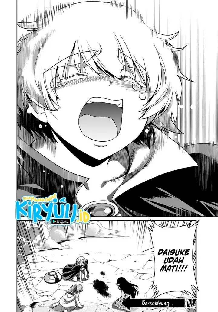 image-komik-isekai-shoukan-oji-san-no-juumusou-life-sabage-suki-salaryman-wa-kaisha-owari-ni-isekai-e-chokki-suru-chapter-28-17/18