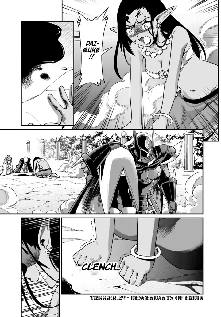 image-komik-isekai-shoukan-oji-san-no-juumusou-life-sabage-suki-salaryman-wa-kaisha-owari-ni-isekai-e-chokki-suru-chapter-29-1/21