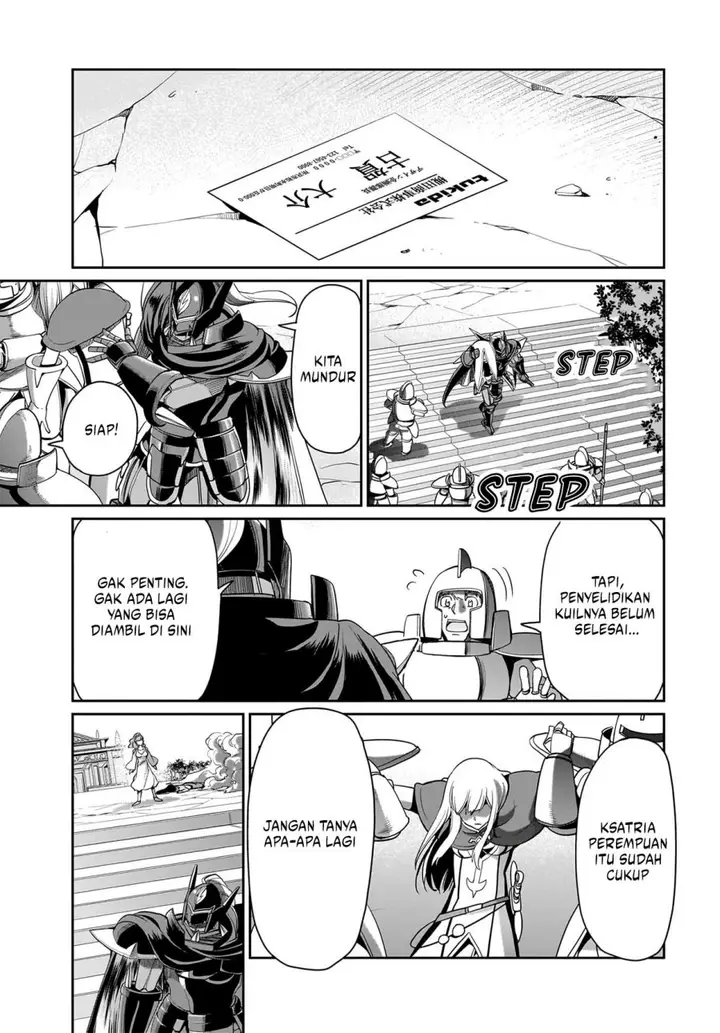 image-komik-isekai-shoukan-oji-san-no-juumusou-life-sabage-suki-salaryman-wa-kaisha-owari-ni-isekai-e-chokki-suru-chapter-29-5/21