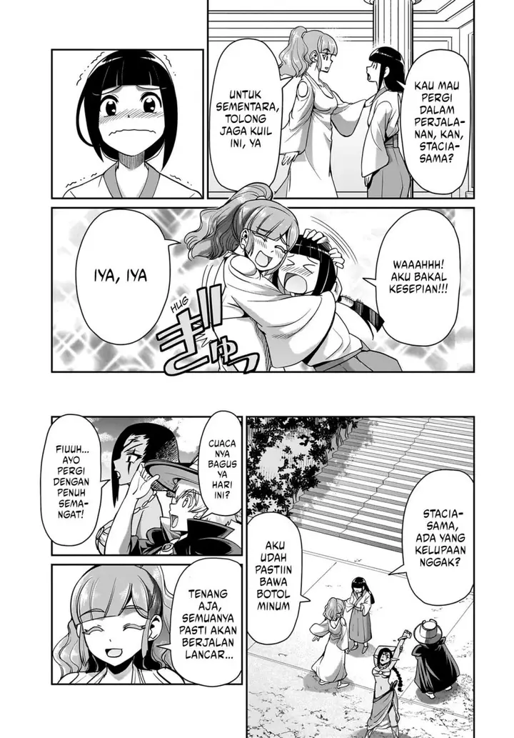 image-komik-isekai-shoukan-oji-san-no-juumusou-life-sabage-suki-salaryman-wa-kaisha-owari-ni-isekai-e-chokki-suru-chapter-29-19/21