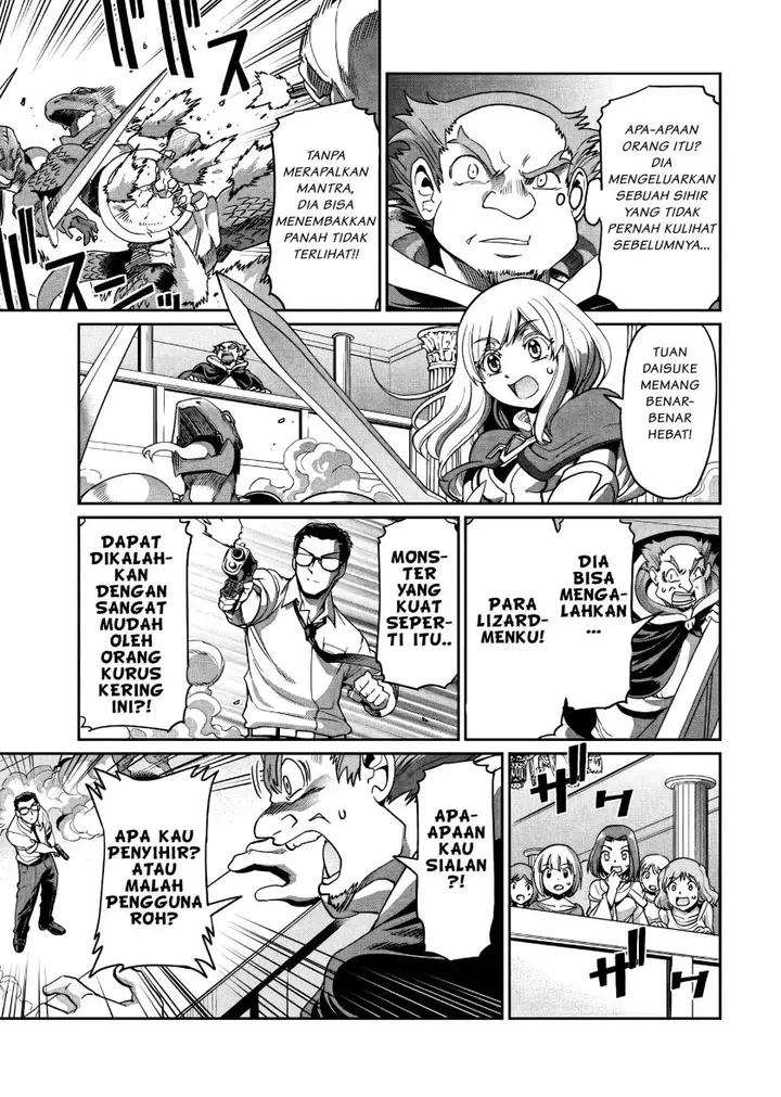 image-komik-isekai-shoukan-oji-san-no-juumusou-life-sabage-suki-salaryman-wa-kaisha-owari-ni-isekai-e-chokki-suru-chapter-3-7/26