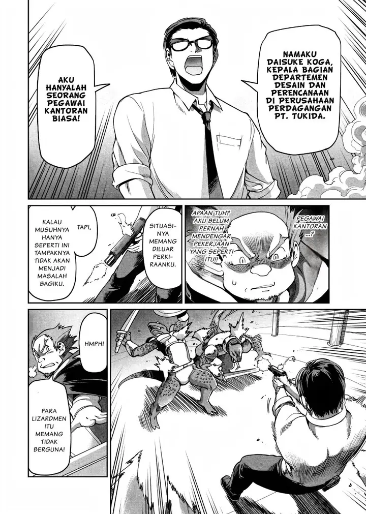 image-komik-isekai-shoukan-oji-san-no-juumusou-life-sabage-suki-salaryman-wa-kaisha-owari-ni-isekai-e-chokki-suru-chapter-3-8/26