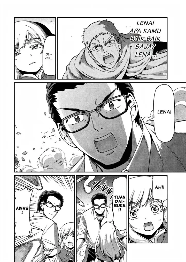 image-komik-isekai-shoukan-oji-san-no-juumusou-life-sabage-suki-salaryman-wa-kaisha-owari-ni-isekai-e-chokki-suru-chapter-3-14/26