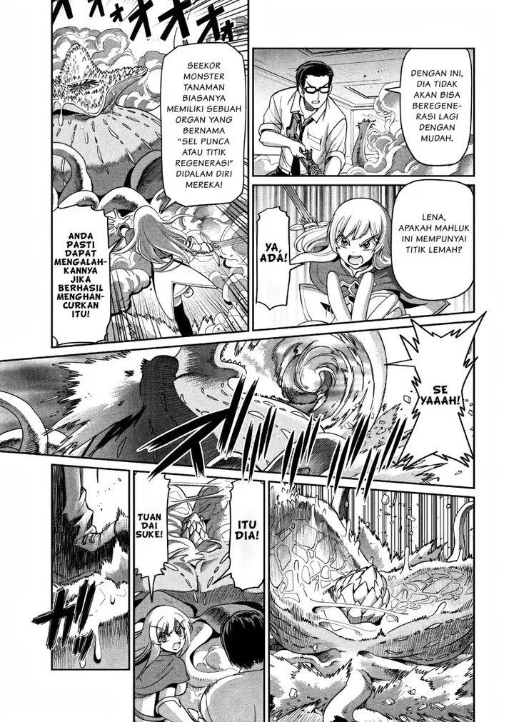image-komik-isekai-shoukan-oji-san-no-juumusou-life-sabage-suki-salaryman-wa-kaisha-owari-ni-isekai-e-chokki-suru-chapter-3-17/26