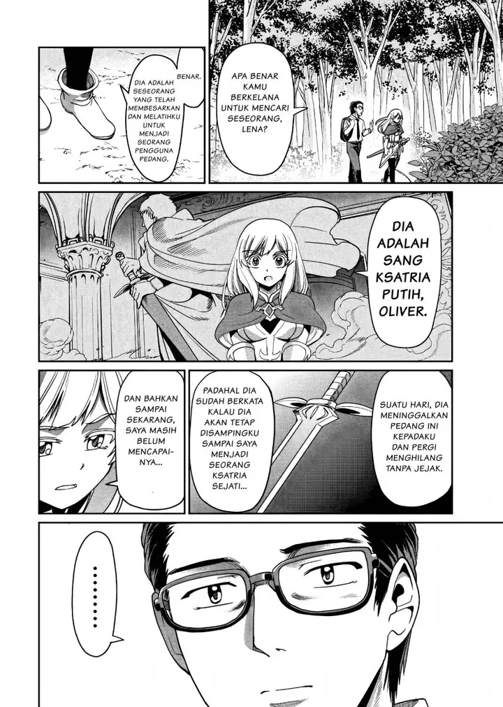 image-komik-isekai-shoukan-oji-san-no-juumusou-life-sabage-suki-salaryman-wa-kaisha-owari-ni-isekai-e-chokki-suru-chapter-3-22/26