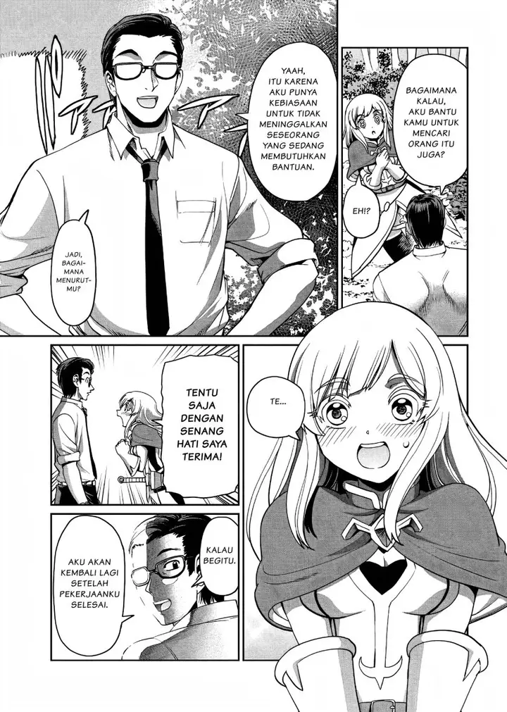 image-komik-isekai-shoukan-oji-san-no-juumusou-life-sabage-suki-salaryman-wa-kaisha-owari-ni-isekai-e-chokki-suru-chapter-3-23/26