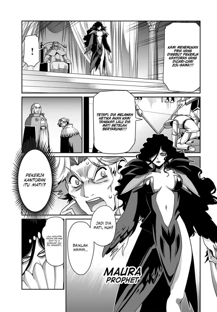 image-komik-isekai-shoukan-oji-san-no-juumusou-life-sabage-suki-salaryman-wa-kaisha-owari-ni-isekai-e-chokki-suru-chapter-30-3/21