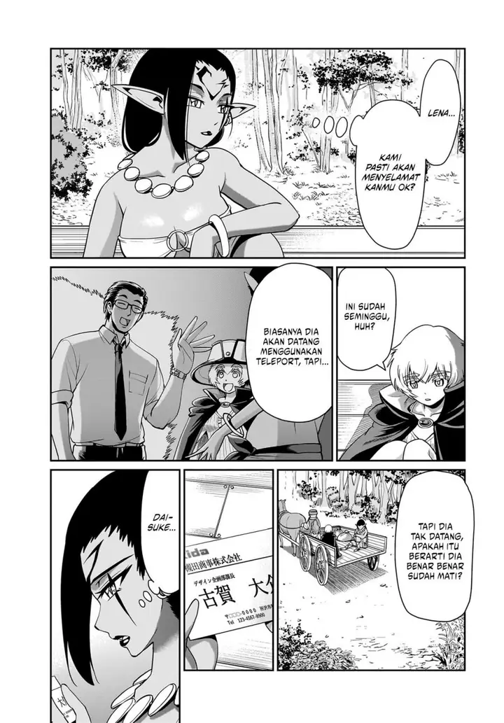 image-komik-isekai-shoukan-oji-san-no-juumusou-life-sabage-suki-salaryman-wa-kaisha-owari-ni-isekai-e-chokki-suru-chapter-30-17/21