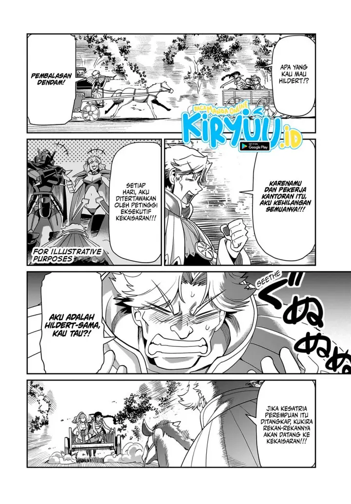 image-komik-isekai-shoukan-oji-san-no-juumusou-life-sabage-suki-salaryman-wa-kaisha-owari-ni-isekai-e-chokki-suru-chapter-31-4/21