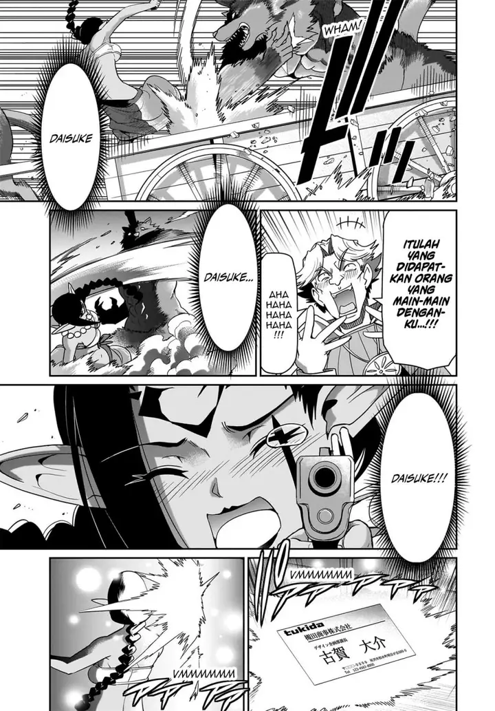 image-komik-isekai-shoukan-oji-san-no-juumusou-life-sabage-suki-salaryman-wa-kaisha-owari-ni-isekai-e-chokki-suru-chapter-31-15/21