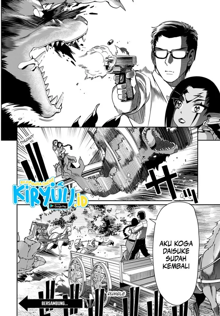 image-komik-isekai-shoukan-oji-san-no-juumusou-life-sabage-suki-salaryman-wa-kaisha-owari-ni-isekai-e-chokki-suru-chapter-31-20/21
