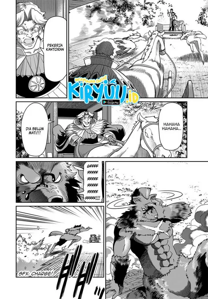 image-komik-isekai-shoukan-oji-san-no-juumusou-life-sabage-suki-salaryman-wa-kaisha-owari-ni-isekai-e-chokki-suru-chapter-32-2/23