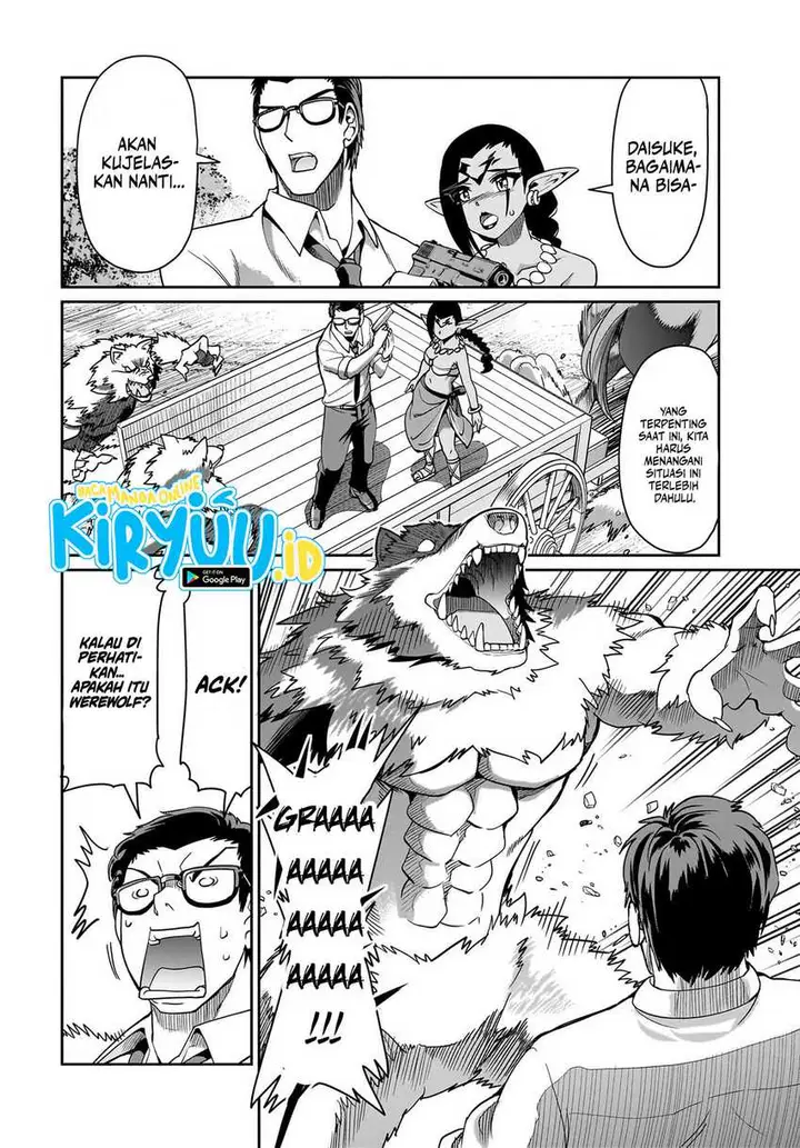image-komik-isekai-shoukan-oji-san-no-juumusou-life-sabage-suki-salaryman-wa-kaisha-owari-ni-isekai-e-chokki-suru-chapter-32-4/23