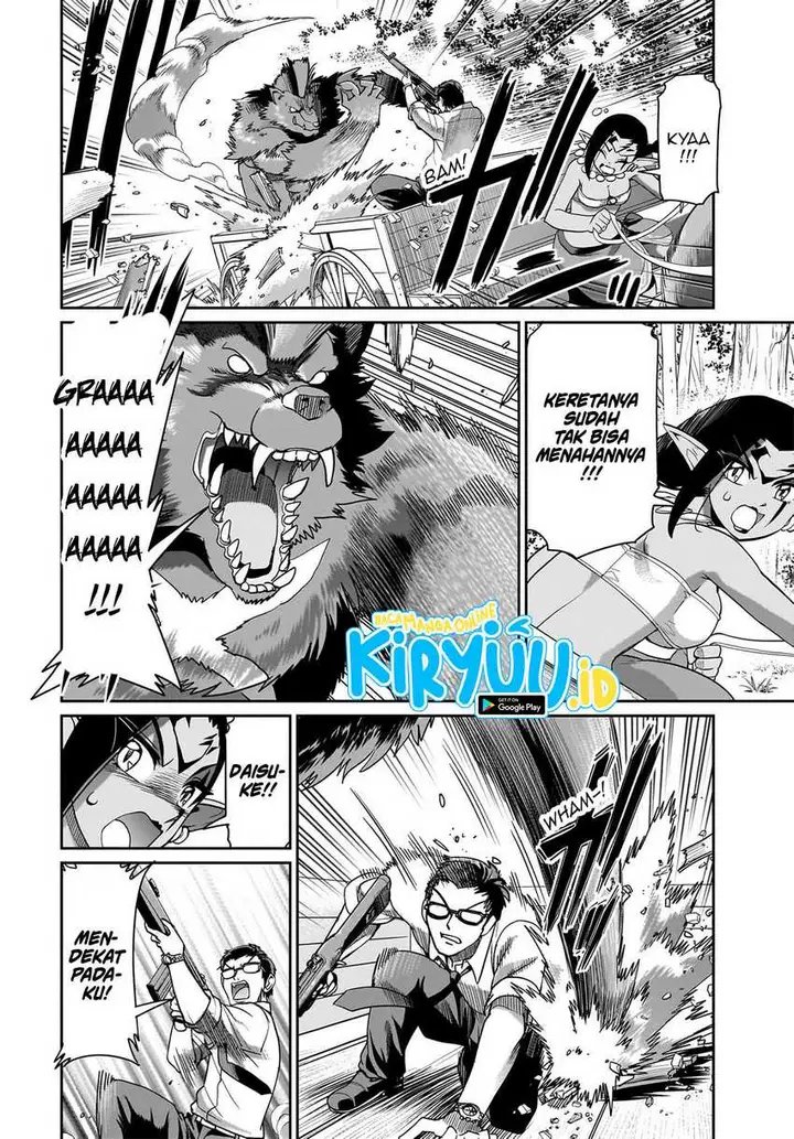 image-komik-isekai-shoukan-oji-san-no-juumusou-life-sabage-suki-salaryman-wa-kaisha-owari-ni-isekai-e-chokki-suru-chapter-32-12/23