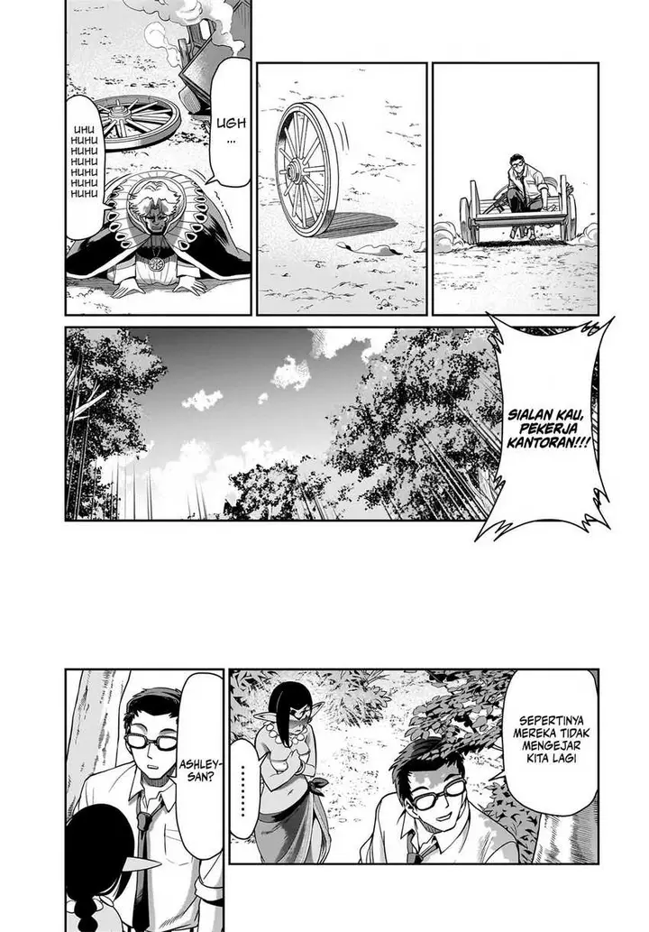 image-komik-isekai-shoukan-oji-san-no-juumusou-life-sabage-suki-salaryman-wa-kaisha-owari-ni-isekai-e-chokki-suru-chapter-32-15/23