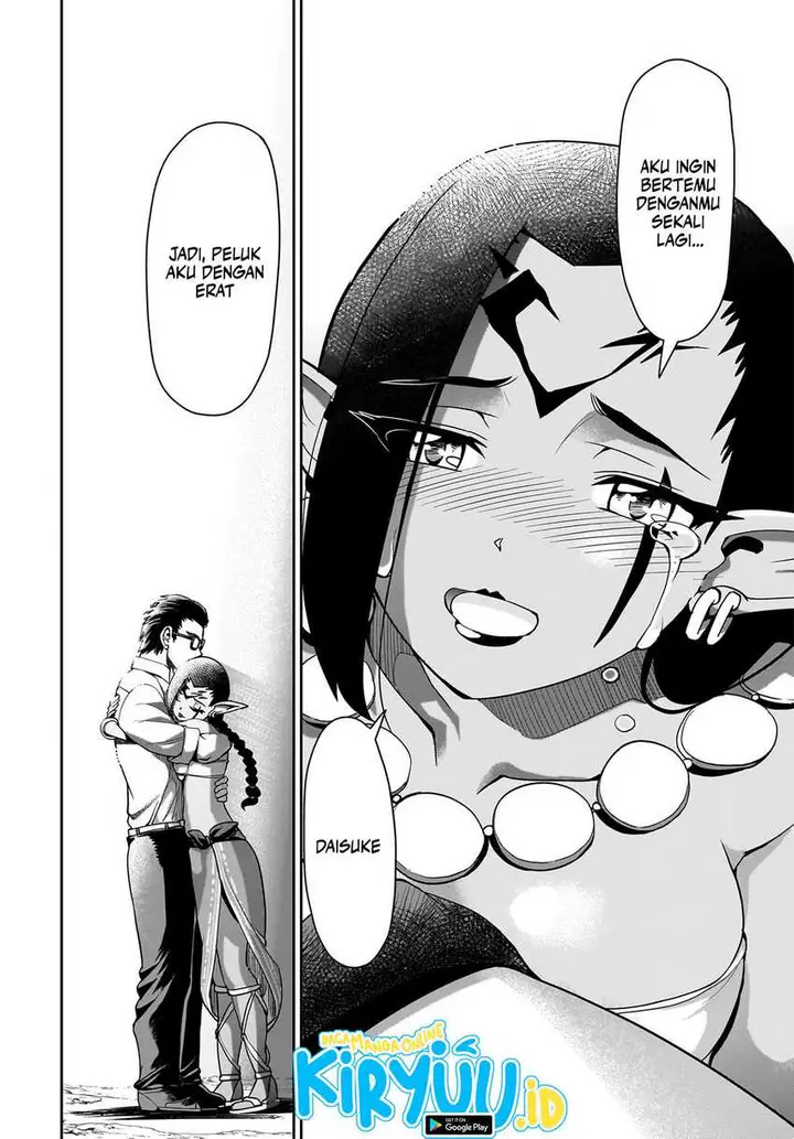 image-komik-isekai-shoukan-oji-san-no-juumusou-life-sabage-suki-salaryman-wa-kaisha-owari-ni-isekai-e-chokki-suru-chapter-32-18/23