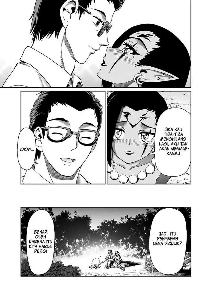 image-komik-isekai-shoukan-oji-san-no-juumusou-life-sabage-suki-salaryman-wa-kaisha-owari-ni-isekai-e-chokki-suru-chapter-32-19/23